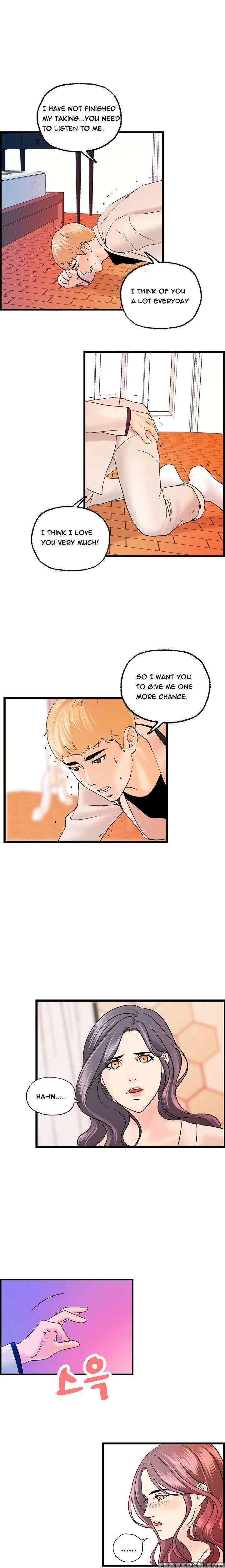 [hong Squad] Guest House Ch.1-25 (english) 1