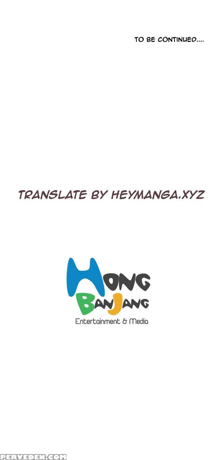 [hong Squad] Guest House Ch.1-25 (english) 1