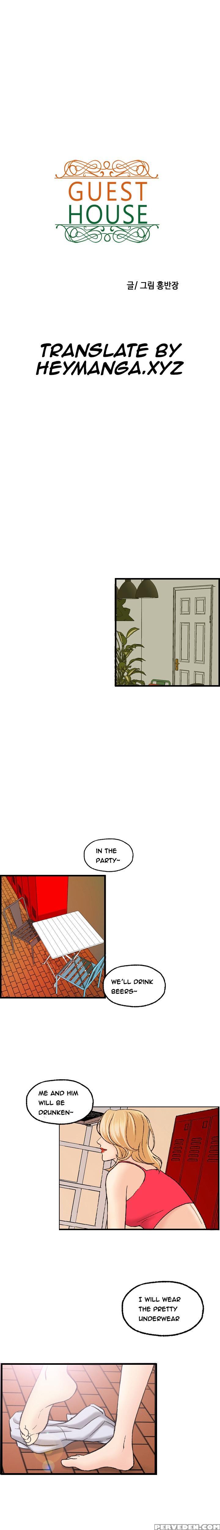 [hong Squad] Guest House Ch.1-25 (english) 1