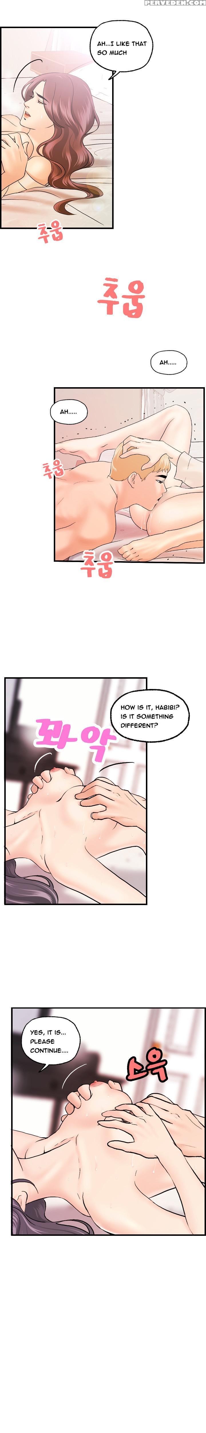 [hong Squad] Guest House Ch.1-25 (english) 1