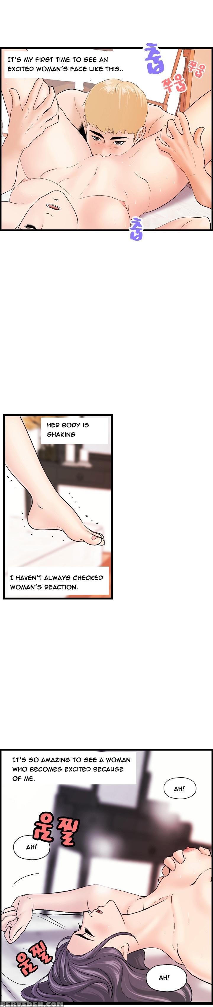 [hong Squad] Guest House Ch.1-25 (english) 1