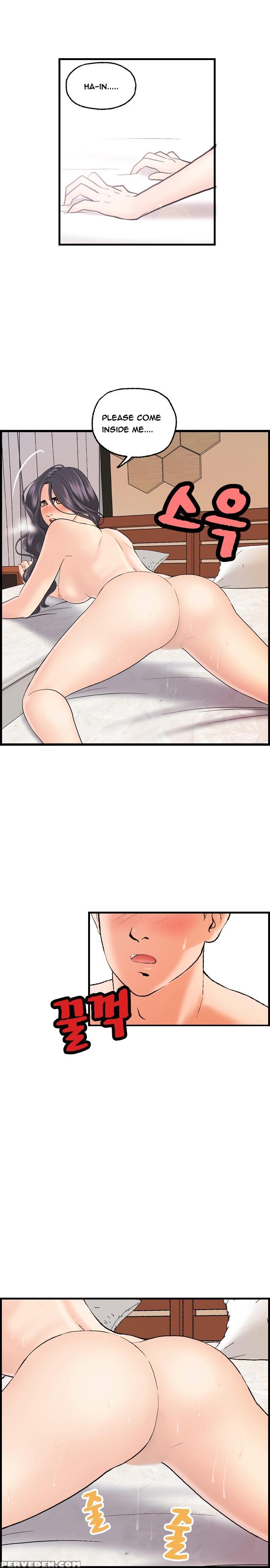 [hong Squad] Guest House Ch.1-25 (english) 1