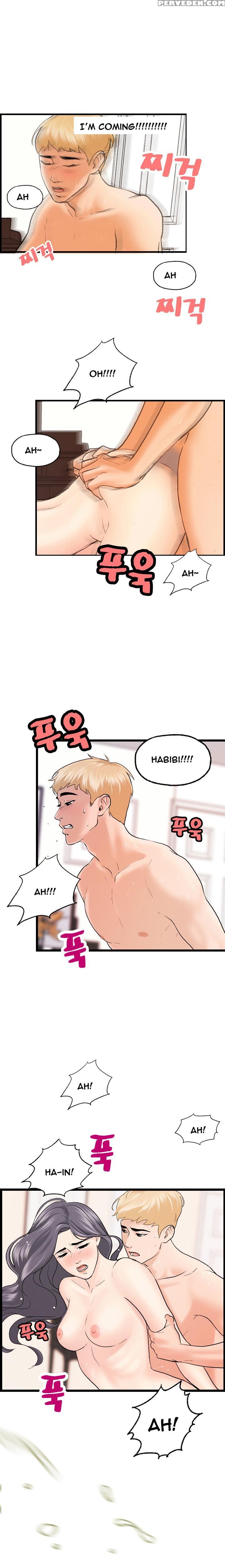 [hong Squad] Guest House Ch.1-25 (english) 1