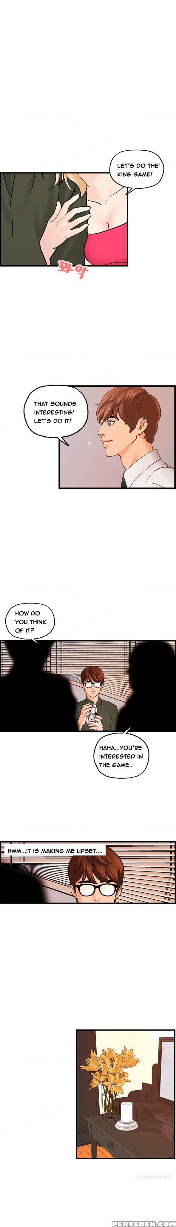 [hong Squad] Guest House Ch.1-25 (english) 1