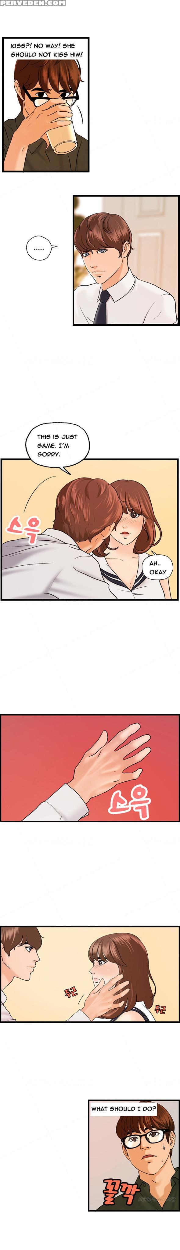 [hong Squad] Guest House Ch.1-25 (english) 1