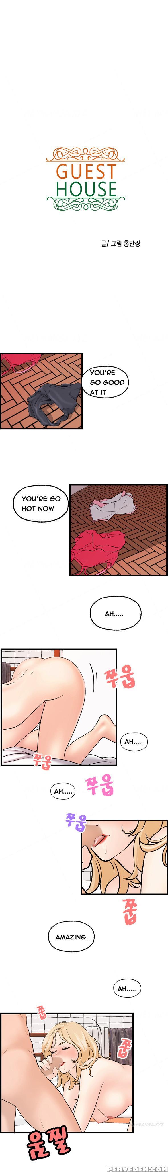 [hong Squad] Guest House Ch.1-25 (english) 1