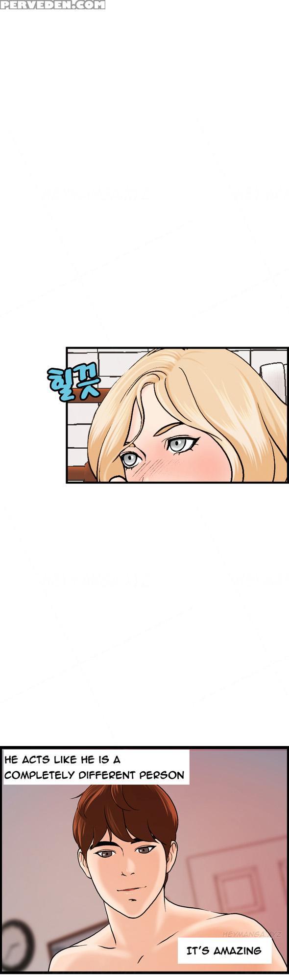 [hong Squad] Guest House Ch.1-25 (english) 1