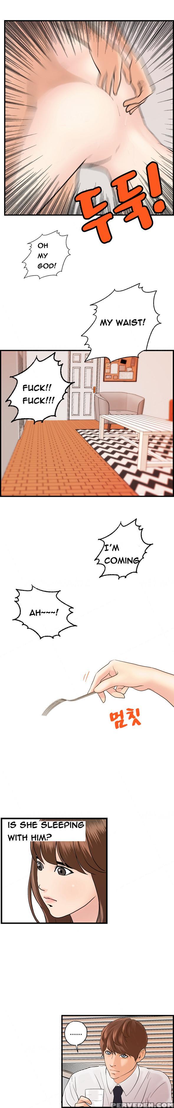 [hong Squad] Guest House Ch.1-25 (english) 1