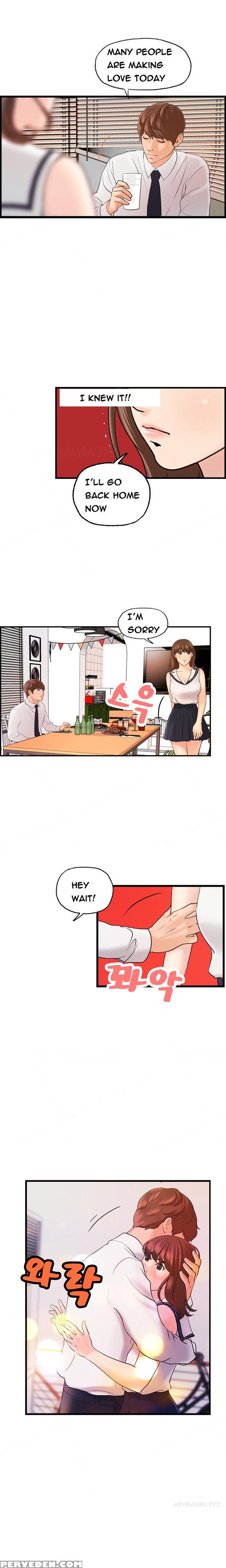 [hong Squad] Guest House Ch.1-25 (english) 1