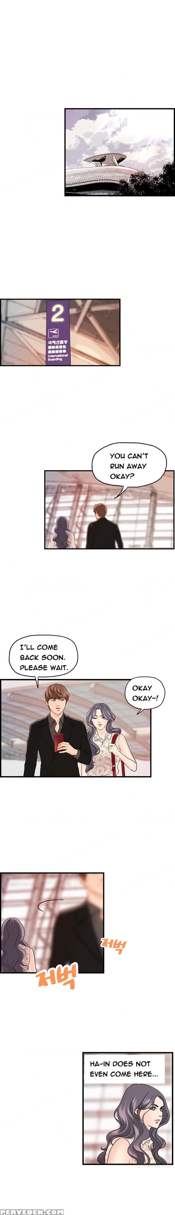 [hong Squad] Guest House Ch.1-25 (english) 1