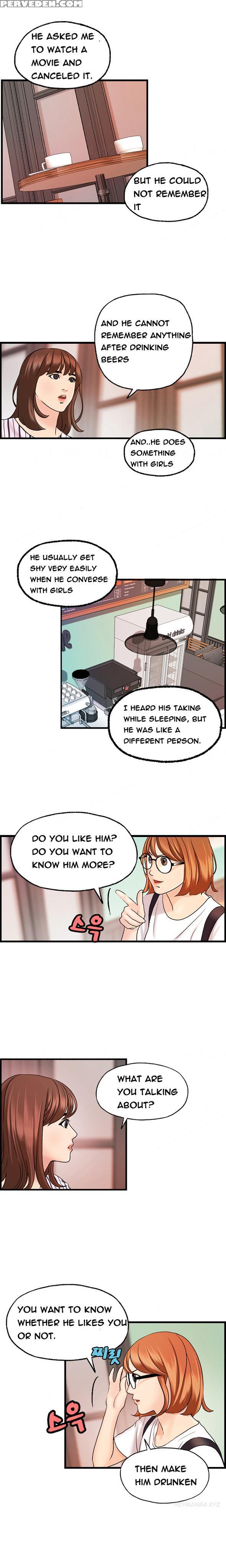 [hong Squad] Guest House Ch.1-25 (english) 1