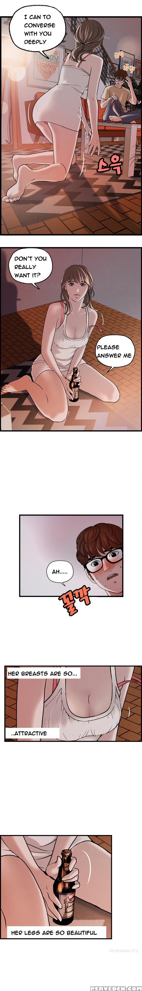 [hong Squad] Guest House Ch.1-25 (english) 1
