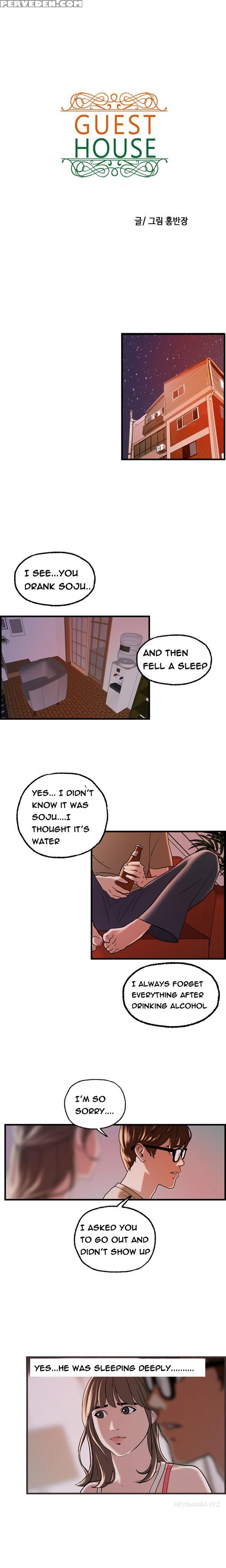 [hong Squad] Guest House Ch.1-25 (english) 1