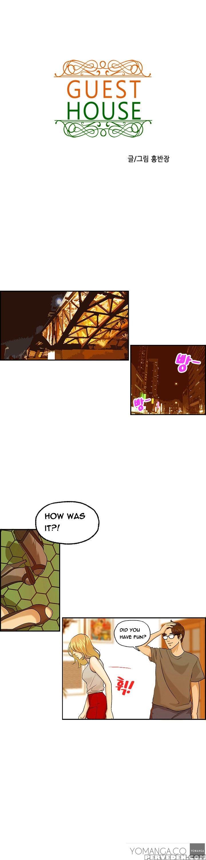 [hong Squad] Guest House Ch.1-25 (english) 1