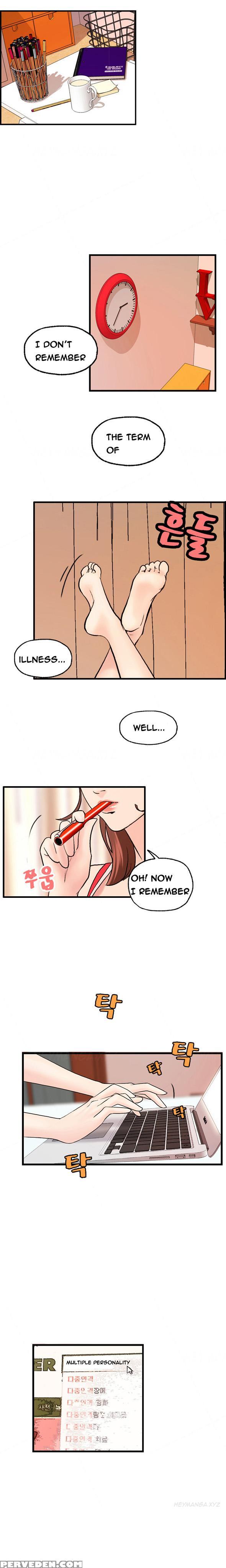 [hong Squad] Guest House Ch.1-25 (english) 1