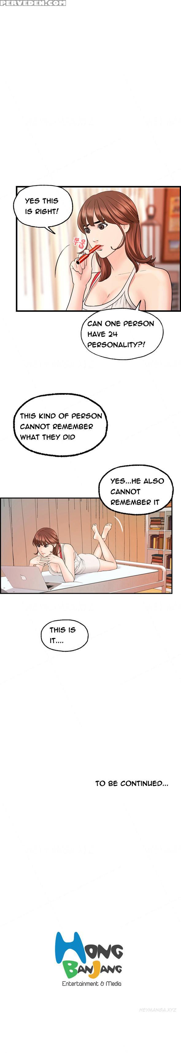 [hong Squad] Guest House Ch.1-25 (english) 1