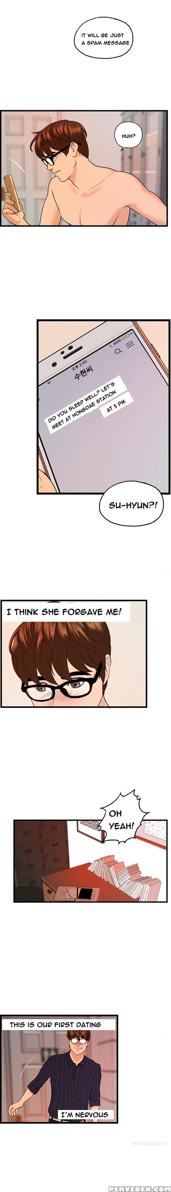 [hong Squad] Guest House Ch.1-25 (english) 1