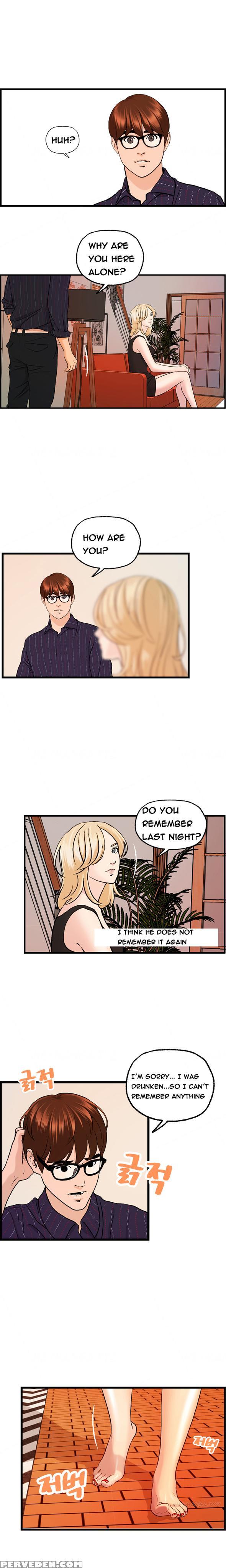 [hong Squad] Guest House Ch.1-25 (english) 1