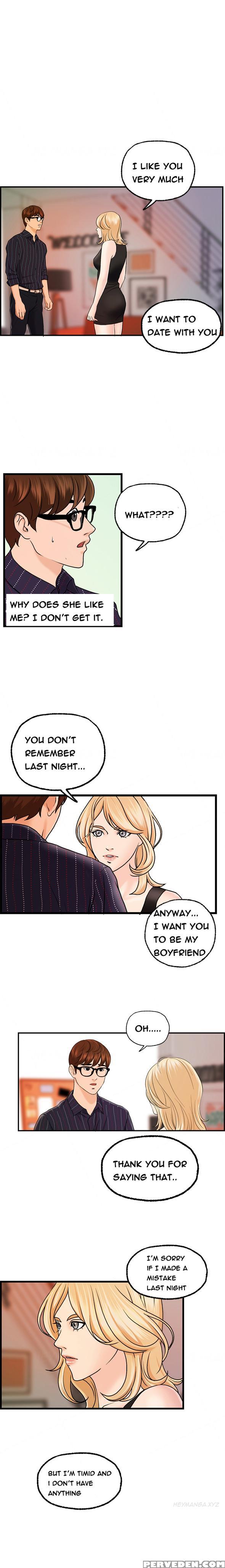 [hong Squad] Guest House Ch.1-25 (english) 1