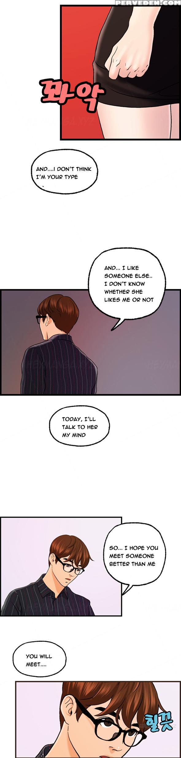 [hong Squad] Guest House Ch.1-25 (english) 1