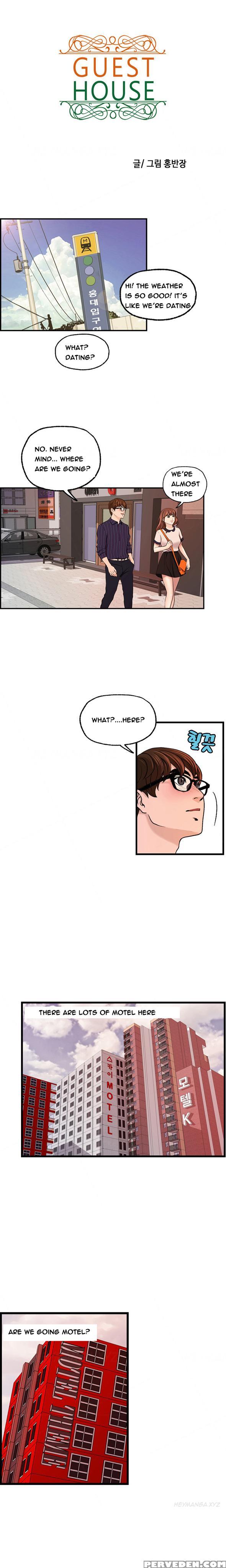 [hong Squad] Guest House Ch.1-25 (english) 1