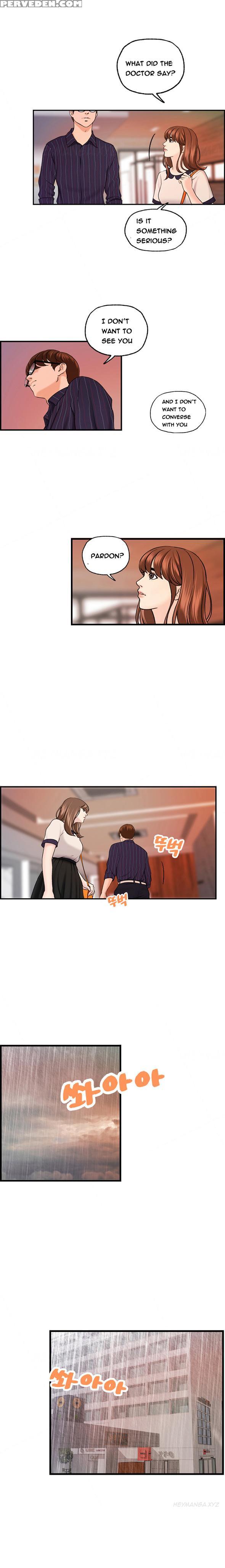 [hong Squad] Guest House Ch.1-25 (english) 1