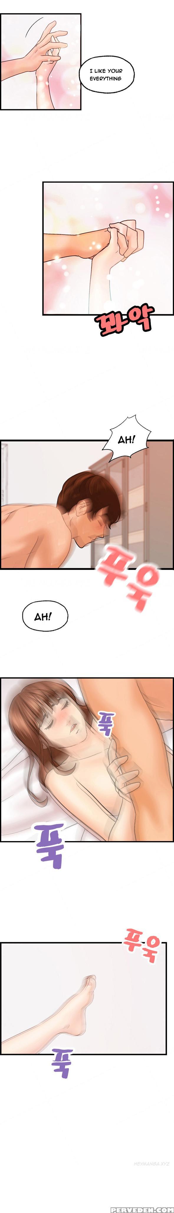[hong Squad] Guest House Ch.1-25 (english) 1