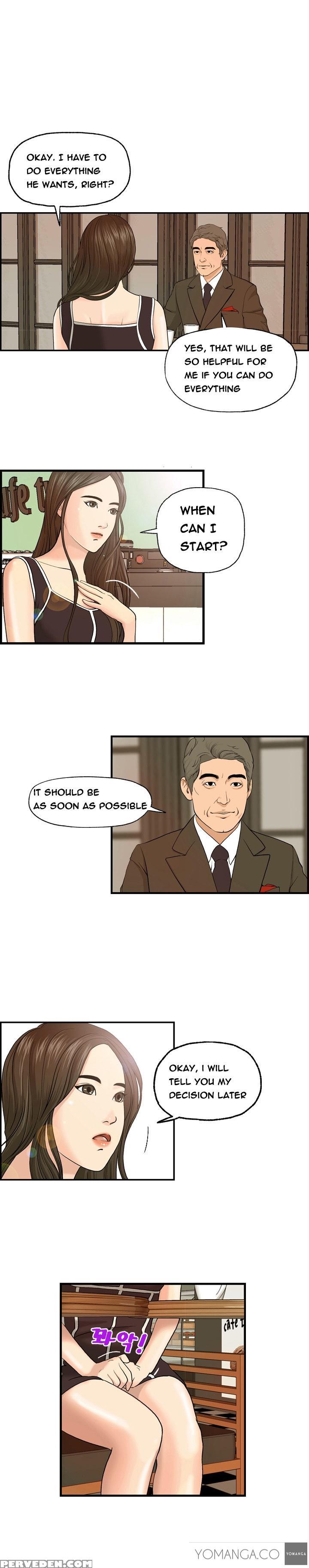 [hong Squad] Guest House Ch.1-25 (english) 1