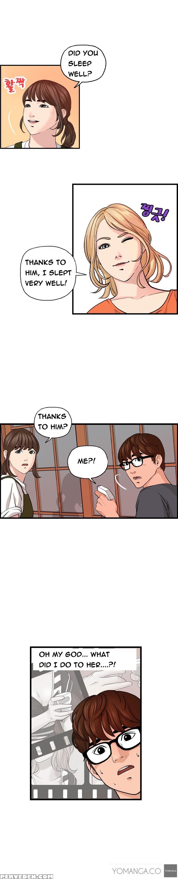 [hong Squad] Guest House Ch.1-25 (english) 1