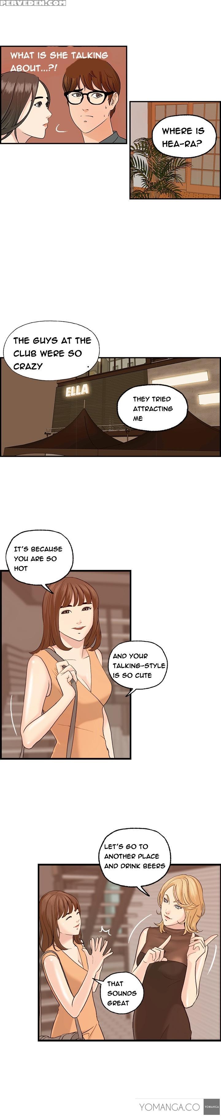 [hong Squad] Guest House Ch.1-25 (english) 1