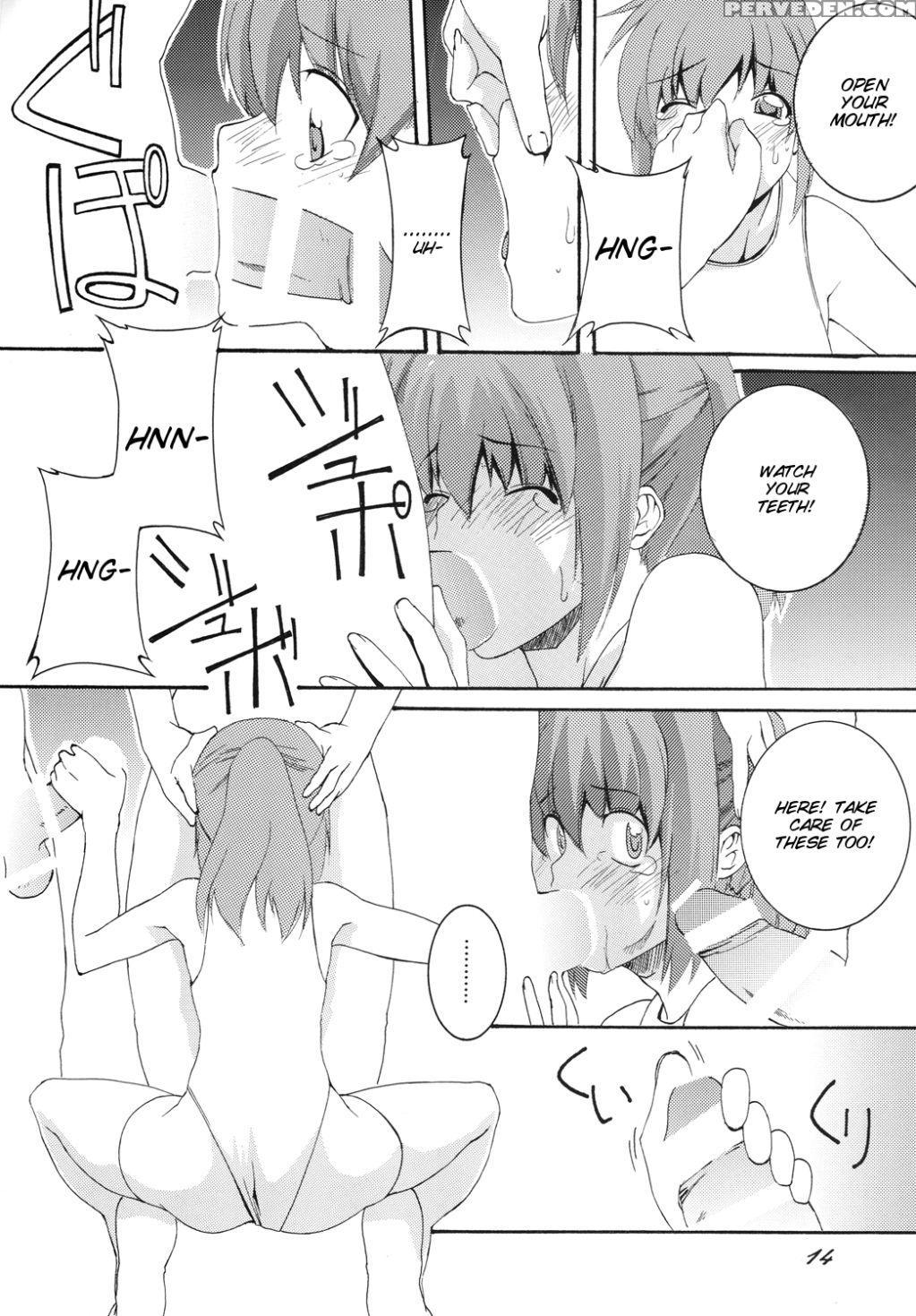 [honoutsukai] Shintaisou Otoko No Ko Choukyou Kurabu (english) 1