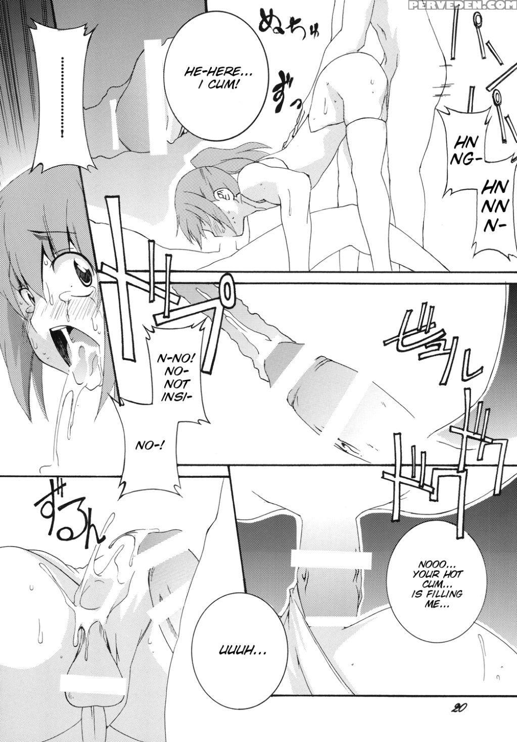 [honoutsukai] Shintaisou Otoko No Ko Choukyou Kurabu (english) 1