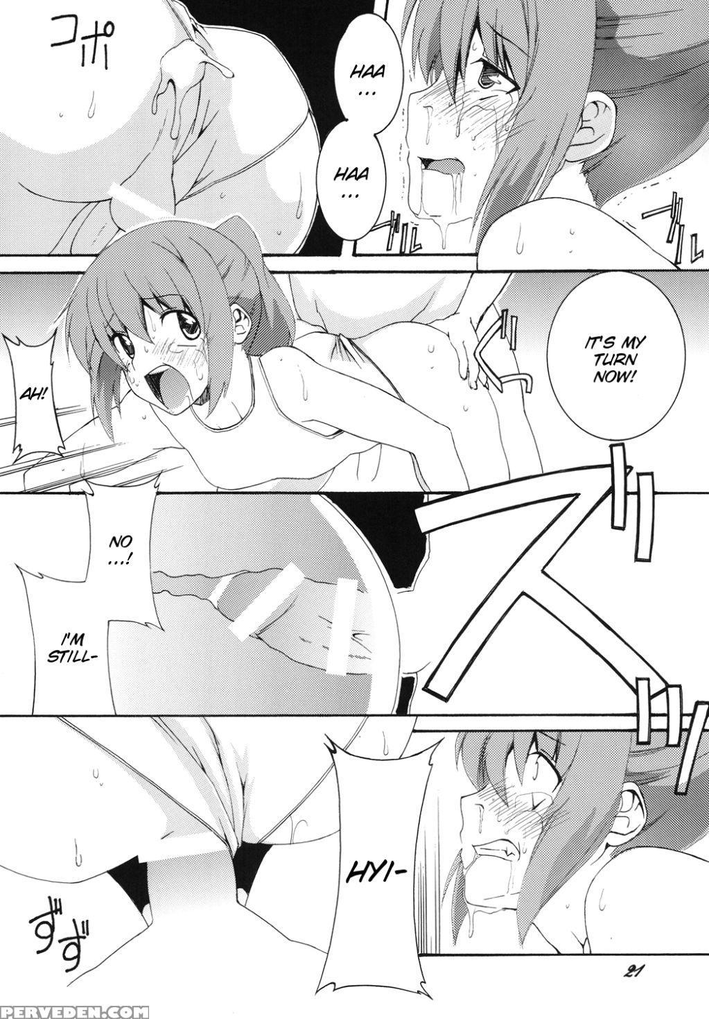 [honoutsukai] Shintaisou Otoko No Ko Choukyou Kurabu (english) 1
