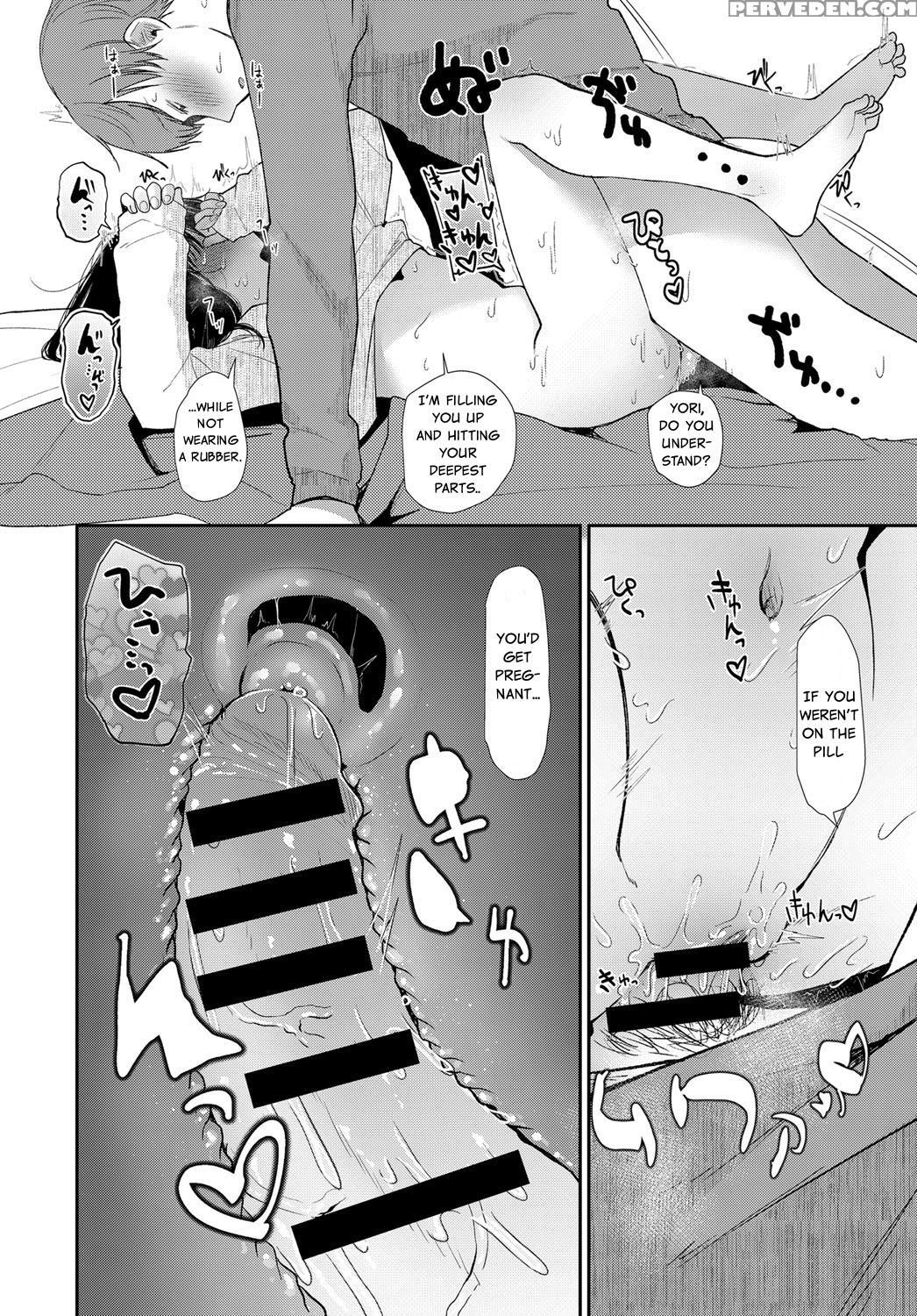 [honryo Hanaru] Hanarete Hajimete Kizuku Koto | No... 1