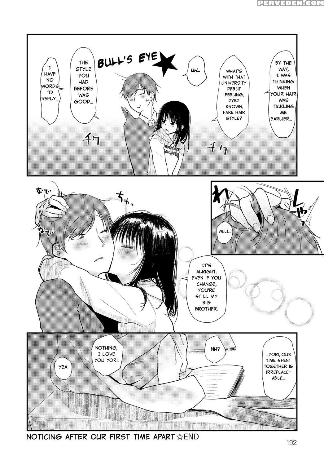 [honryo Hanaru] Hanarete Hajimete Kizuku Koto | No... 1