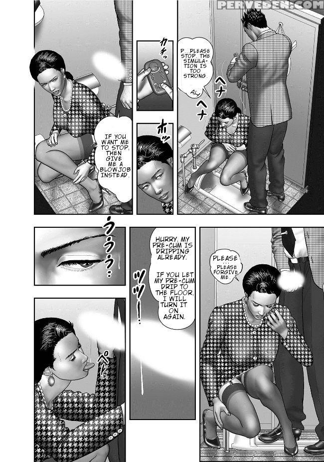[horie Tankei] Haha No Himitsu | Secret Of Mother Ch. 1-3 [english] 1