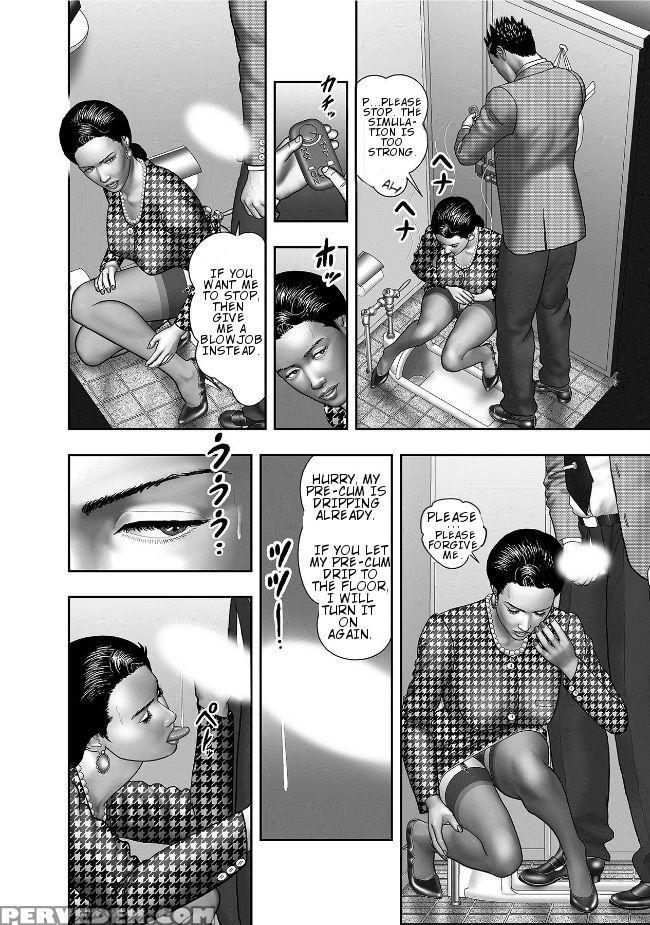 [horie Tankei] Haha No Himitsu | Secret Of Mother Ch. 1-5 [english] 1