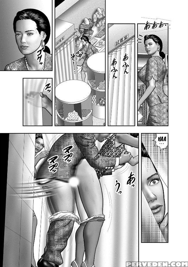 [horie Tankei] Haha No Himitsu | Secret Of Mother Ch. 1-5 [english] 1