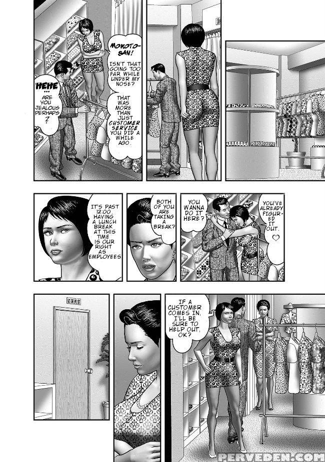 [horie Tankei] Haha No Himitsu | Secret Of Mother Ch. 1-8 [english] 1