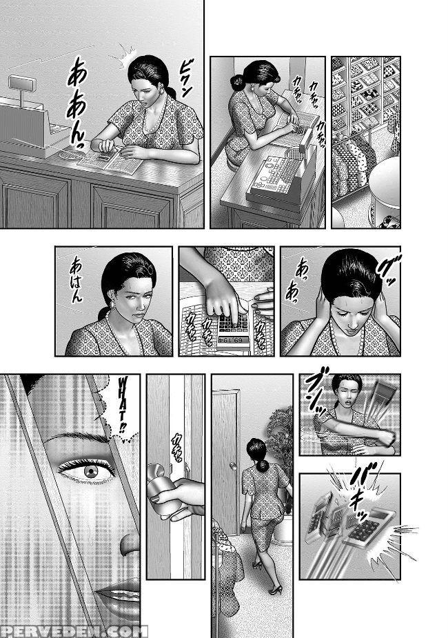 [horie Tankei] Haha No Himitsu | Secret Of Mother Ch. 1-8 [english] 1