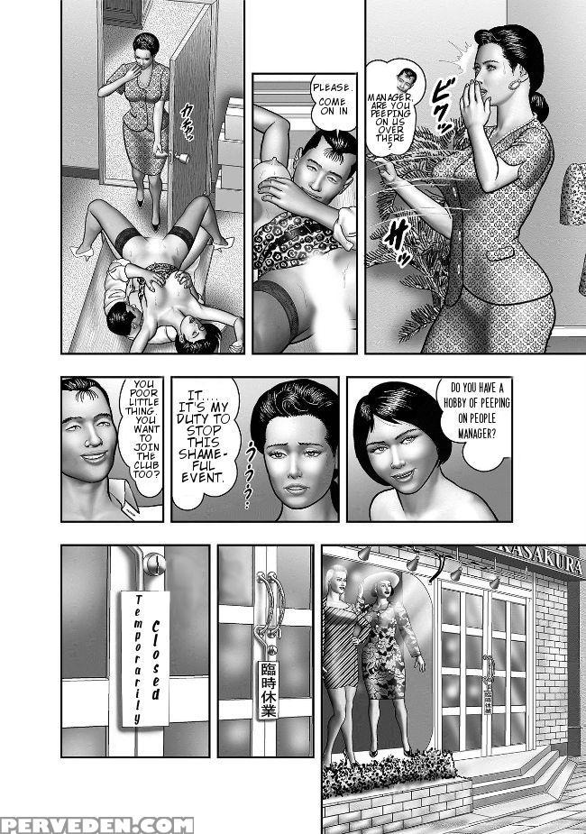 [horie Tankei] Haha No Himitsu | Secret Of Mother Ch. 1-8 [english] 1