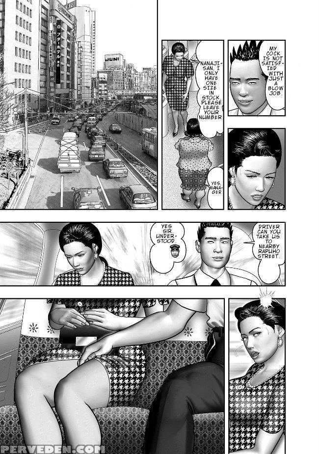 [horie Tankei] Haha No Himitsu | Secret Of Mother Ch. 1-8 [english] 1