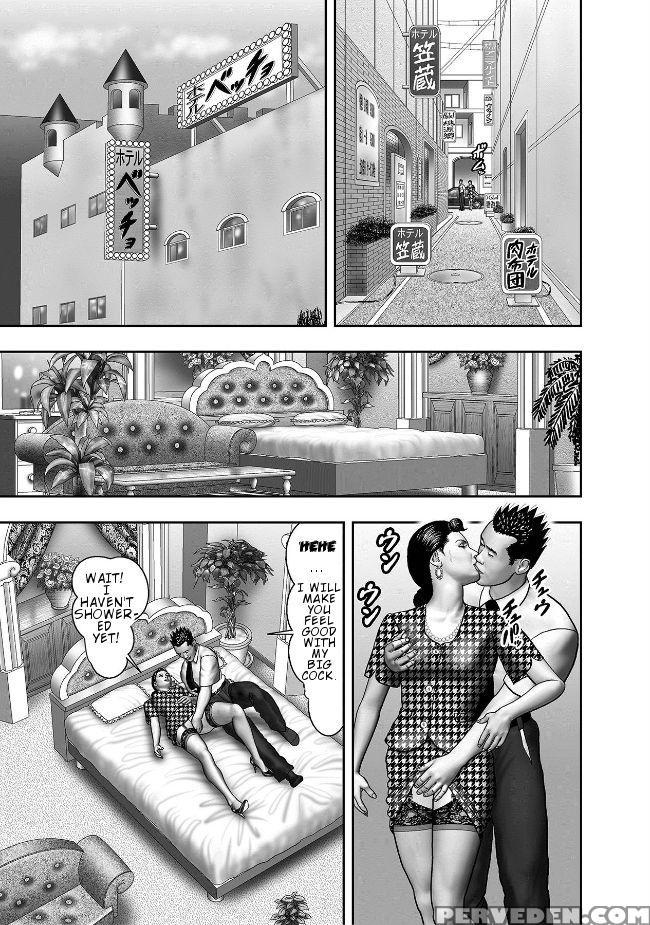 [horie Tankei] Haha No Himitsu | Secret Of Mother Ch. 1-8 [english] 1