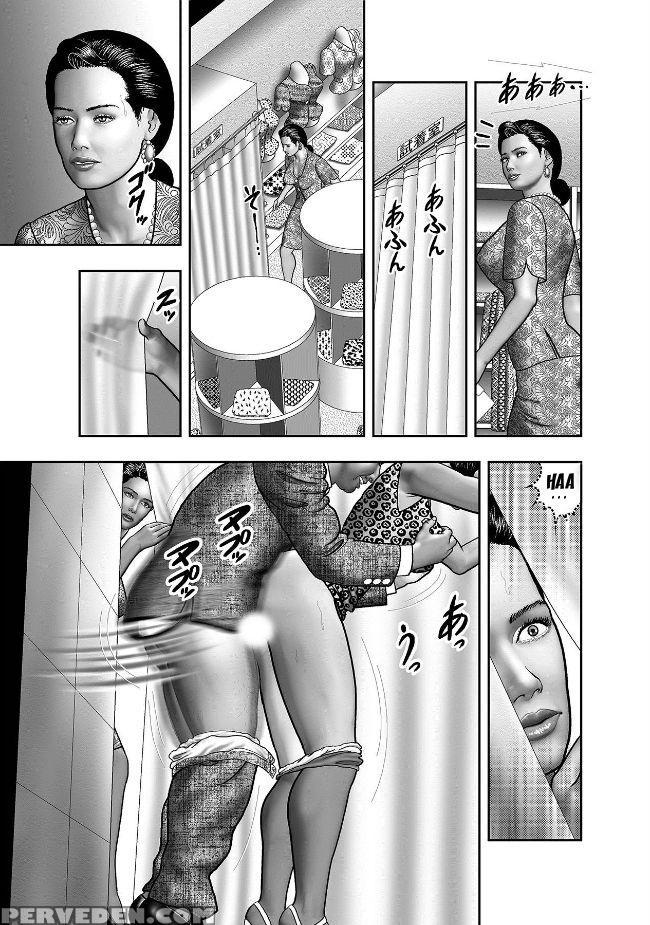 [horie Tankei] Haha No Himitsu | Secret Of Mother Ch. 1-8 [english] 1