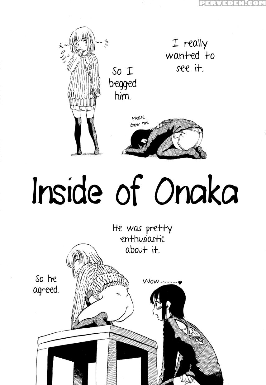 [horihone Saizou] Inside Of Onaka (english) =sw= 1