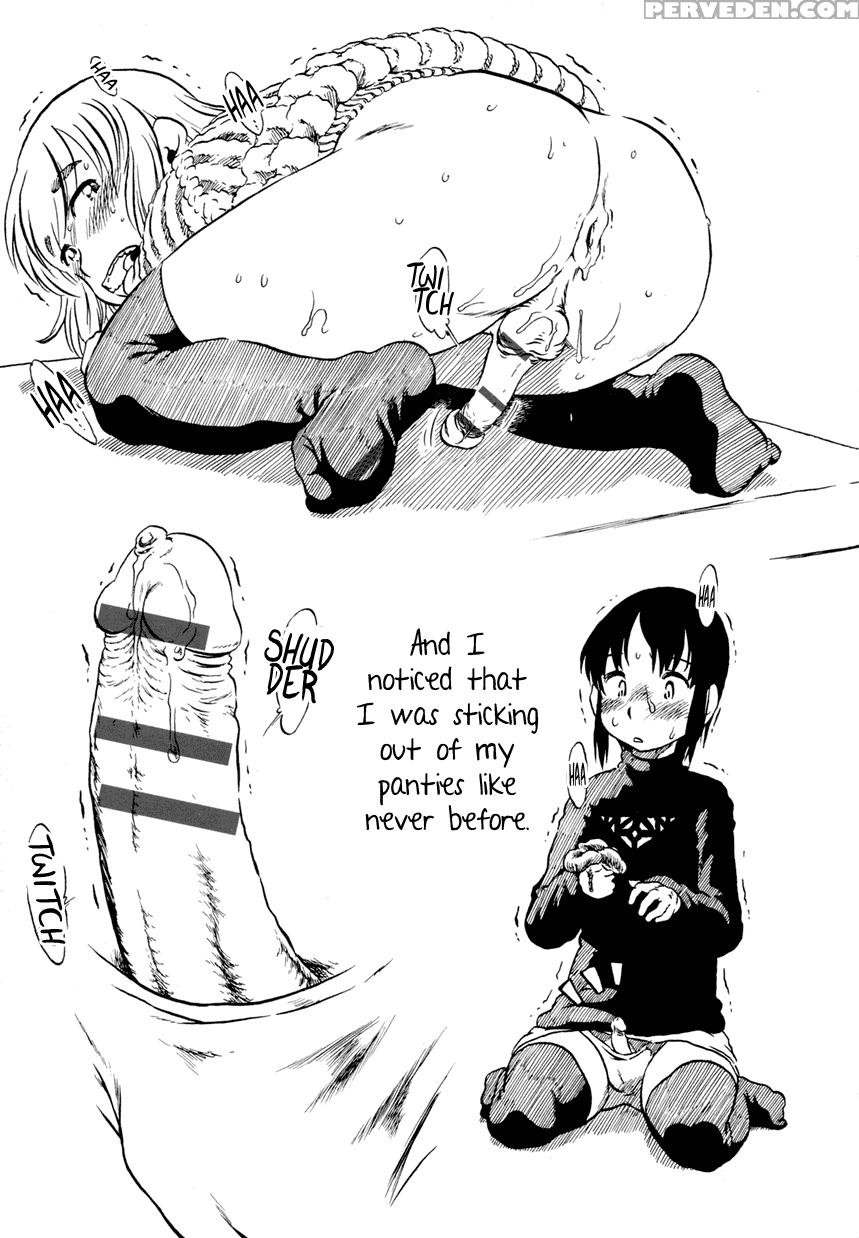 [horihone Saizou] Inside Of Onaka (english) =sw= 1