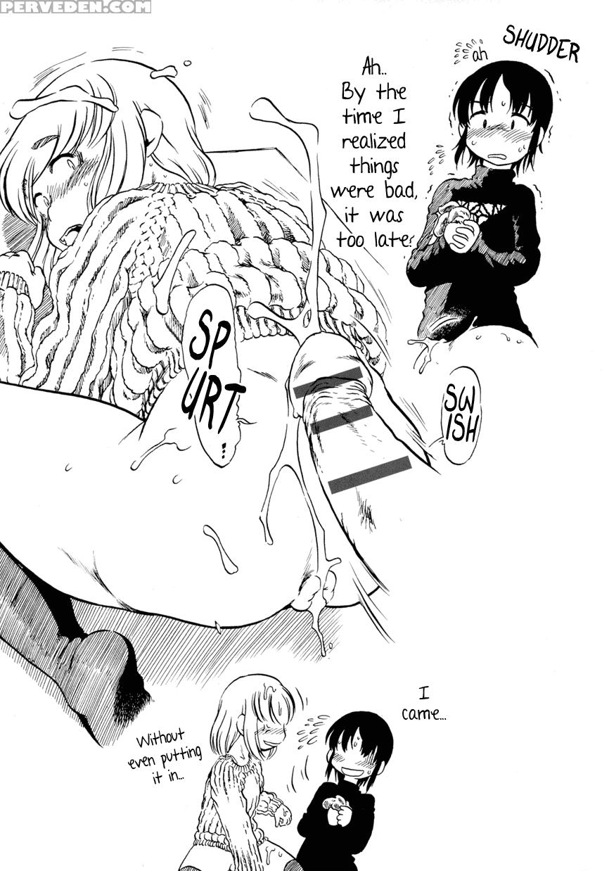 [horihone Saizou] Inside Of Onaka (english) =sw= 1