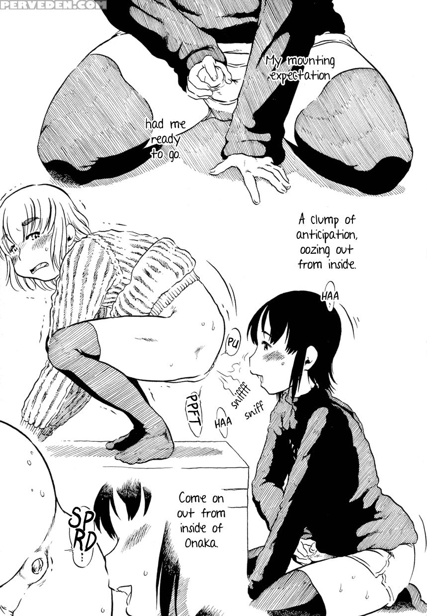 [horihone Saizou] Inside Of Onaka (english) =sw= 1