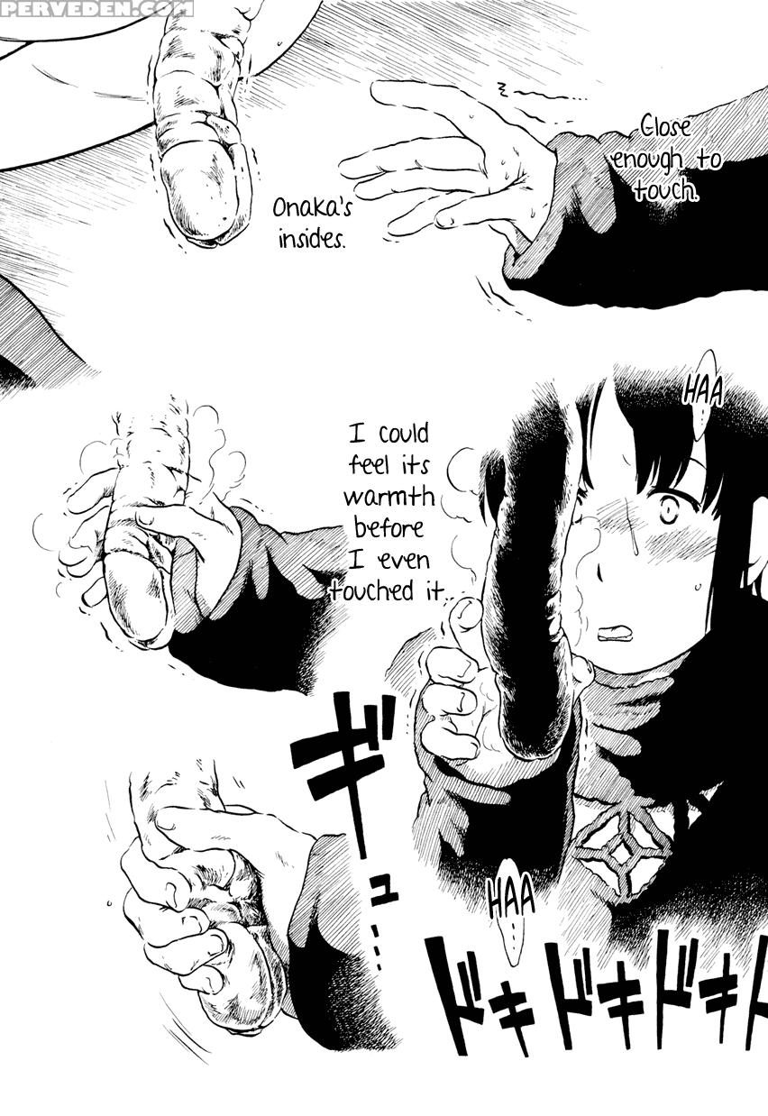 [horihone Saizou] Inside Of Onaka (english) =sw= 1