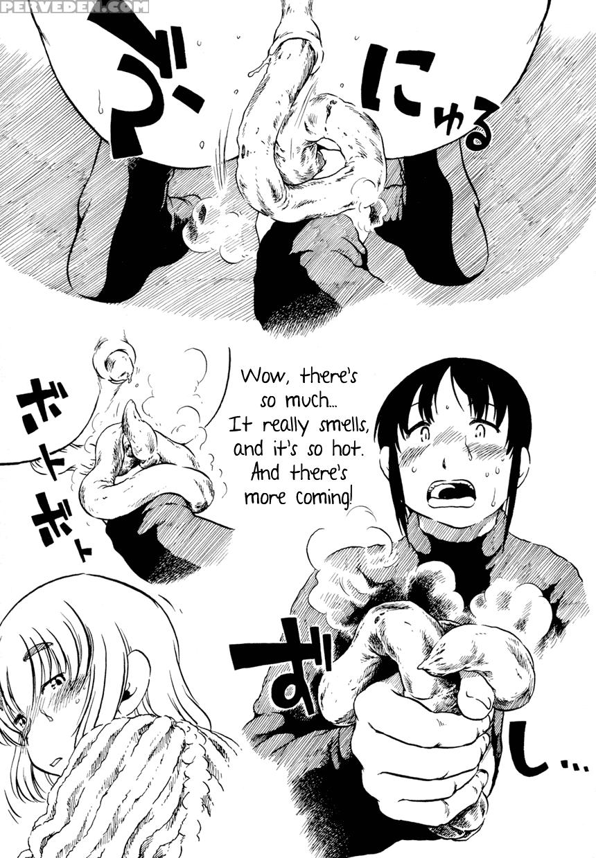 [horihone Saizou] Inside Of Onaka (english) =sw= 1